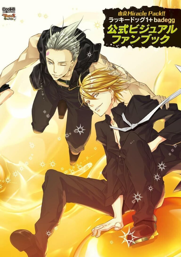 Portada de Lucky Dog 1 + Bad Egg