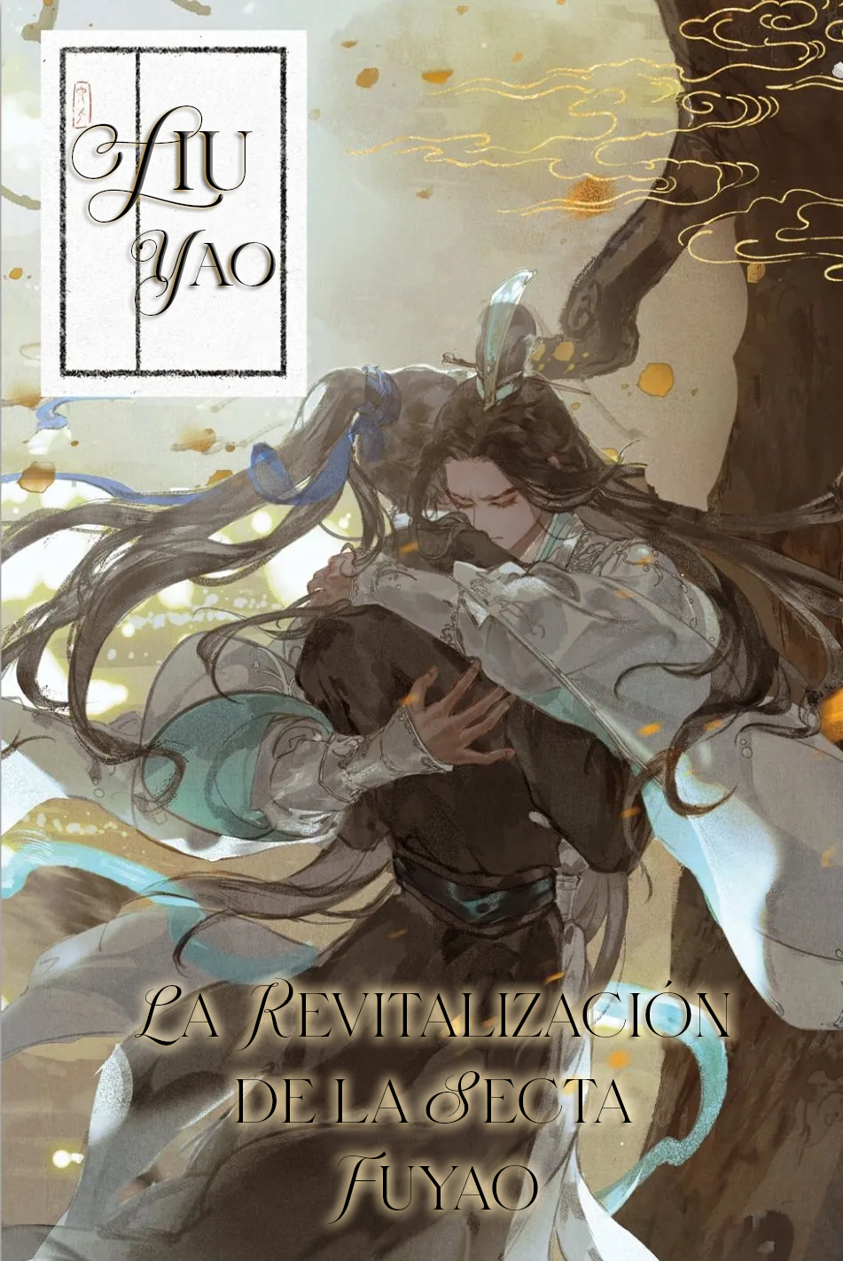 Portada de Liu Yao | La Revitalización de la Secta Fuyao