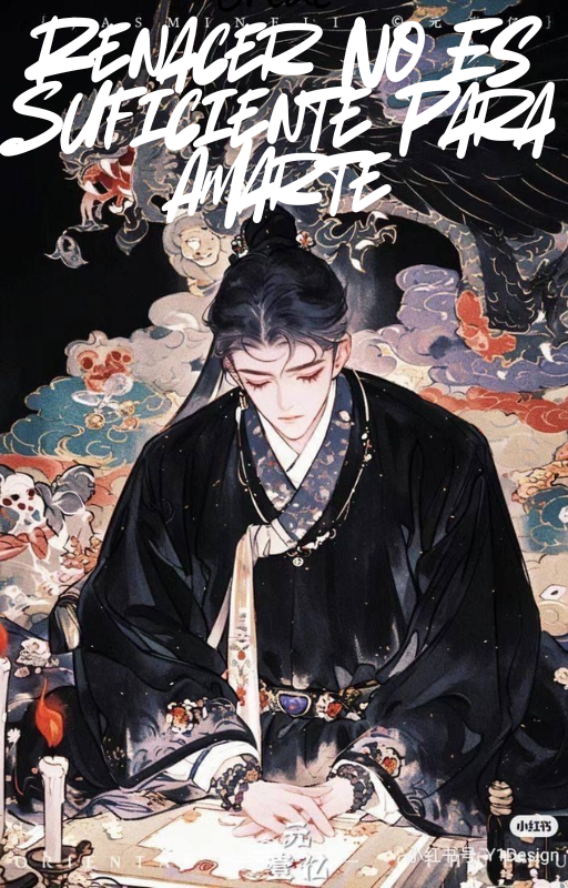 Portada de Renacer No Es Suficiente Para Amarte