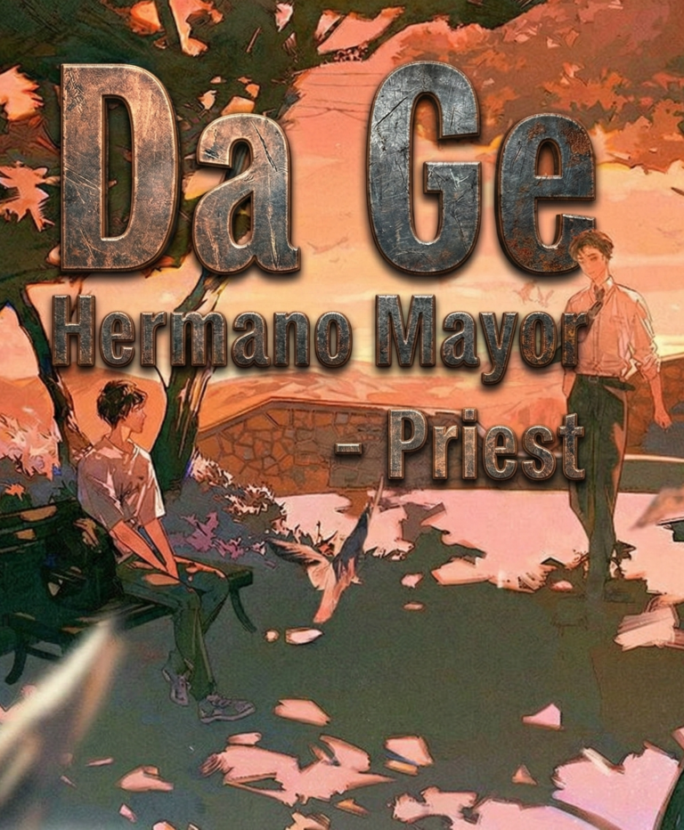 Portada de Da Ge | Hermano Mayor