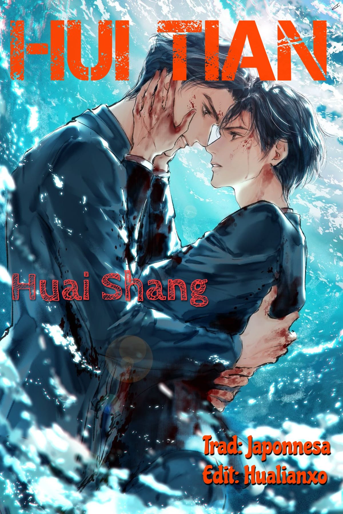 Portada de HuiTian (Regreso al cielo)