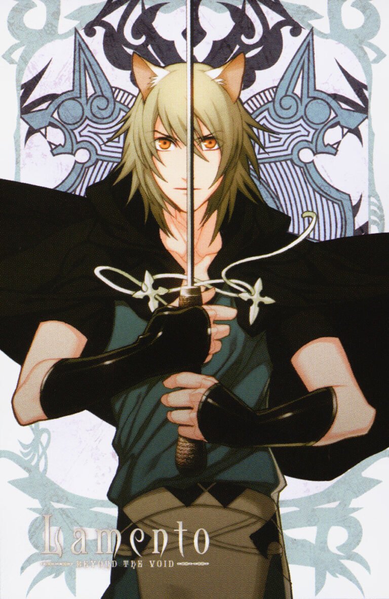 Portada de Lamento Beyond The Void