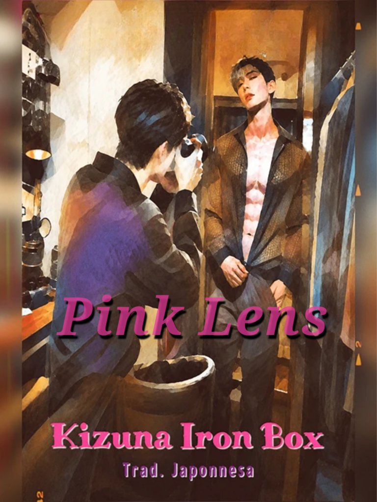 Portada de Pink Lens (Lente de melocotón)